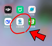 <b>面临如斯分离的消息来</b>