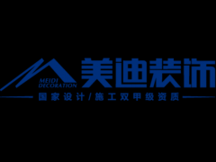 施工仍是设想